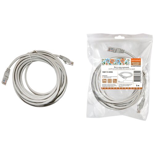 Патч-корд народный U/UTP Cat 5e 4PR 24AWG PVC, литой 5 м, серый карякин в цифровое телевидение