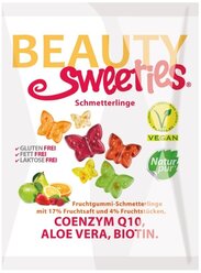 Немецкий жевательный мармелад BeautySweeties "Butterflies" ("Бабочки") с коэнзимом Q10 , алое вера и биотином, ассорти из 6 вкусов, 125 г