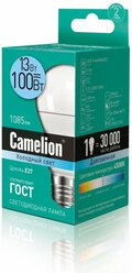 Лампа светодиодная Camelion LED13-A60/845/E27,13Вт,220В 12046 3 шт.