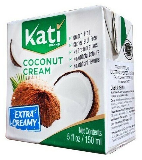 Кокосовые сливки KATI 150мл (жирность 24%)