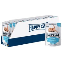 Упаковка паучей HAPPY CAT 100гр x 24шт для котят Курочка с Морковью