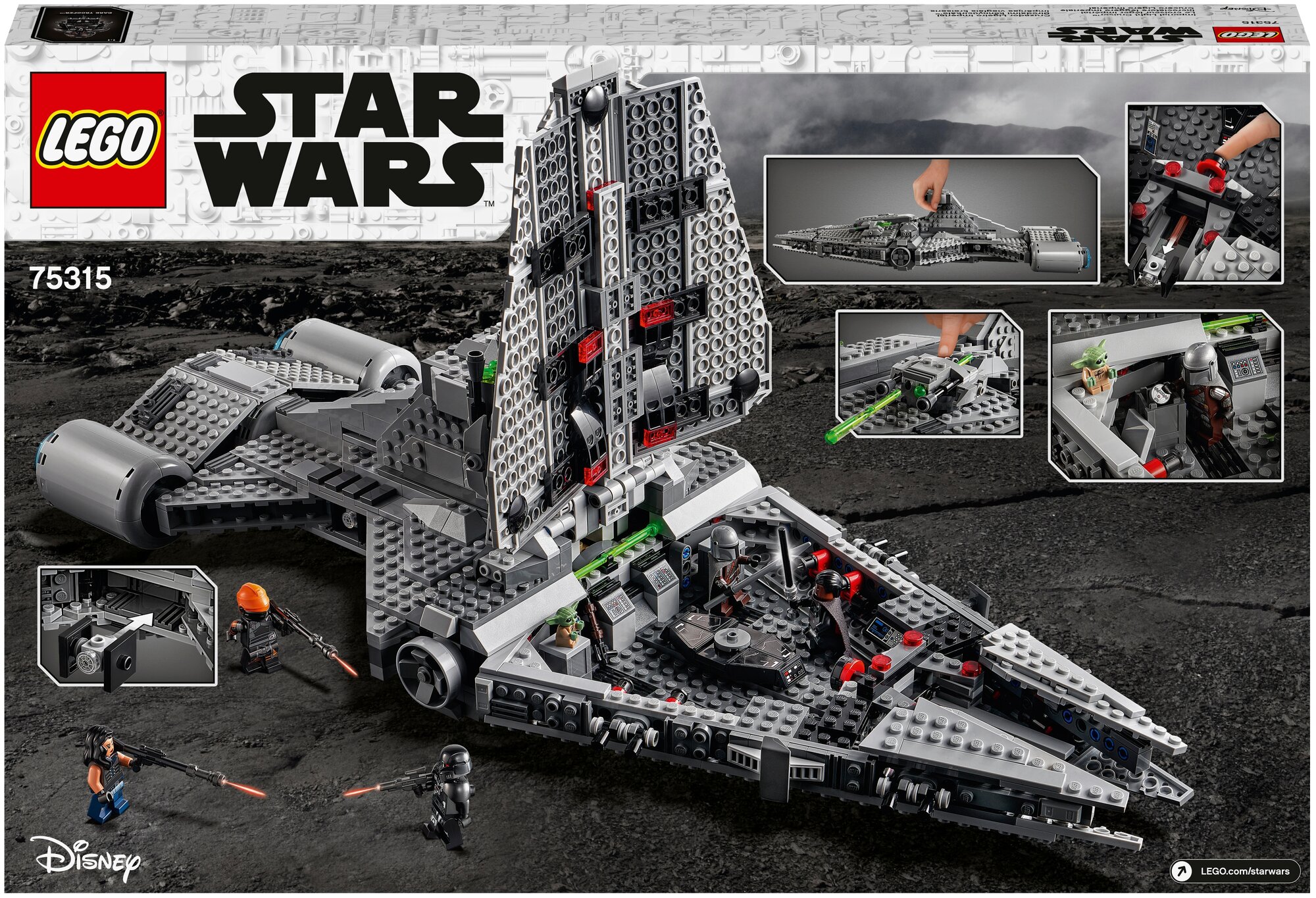 Конструктор LEGO Star Wars Легкий имперский крейсер - фото №2