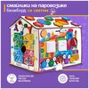 Фото #2 Развивающая игрушка Evotoys Домик Смайлики на паровозике со светом