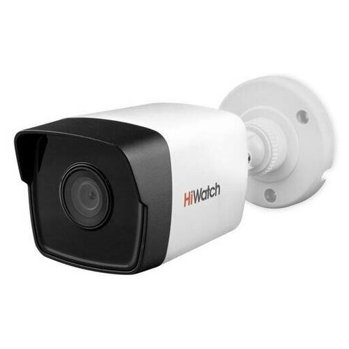 4Мп уличная цилиндрическая IP-камера HiWatch с EXIR-подсветкой до 30м 760000₽