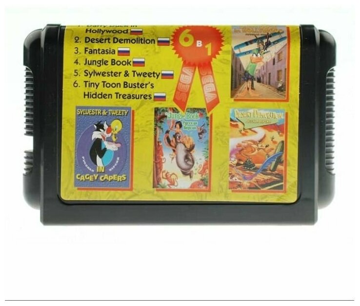 Картридж (16 бит) cборник игр 6в1 "BS-6001" Daffy Duck / Jungle Book / Sylwester & Tweety (Рус) (Без коробки) для Сеги