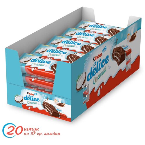 Пирожное Kinder Delice, бисквитное, покрытое какао-глазурью, с кокосовой начинкой, 20 шт по 37 г