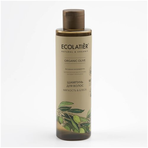 Шампунь для волос Ecolatier ORGANIC OLIVE Мягкость & Блеск 250 мл