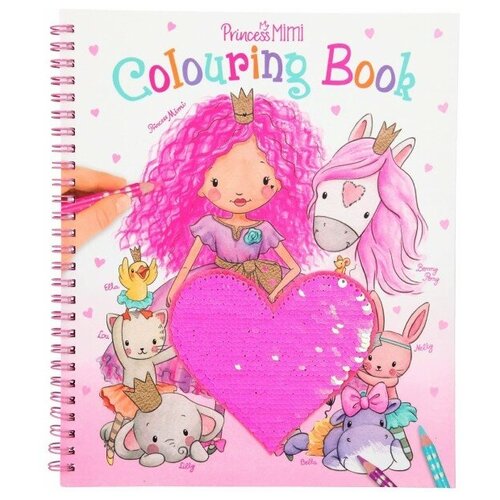 Альбом для раскрашивания с пайетками Princess Mimi