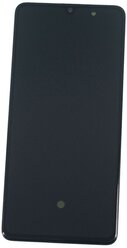 Модуль (дисплей + тачскрин) черный с рамкой (Premium) для Samsung Galaxy A41 (SM-A415F/DSM)