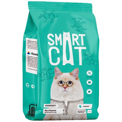 SMART CAT для взрослых кастрированных котов и стерилизованных кошек с курицей (0,4 кг х 10 шт)
