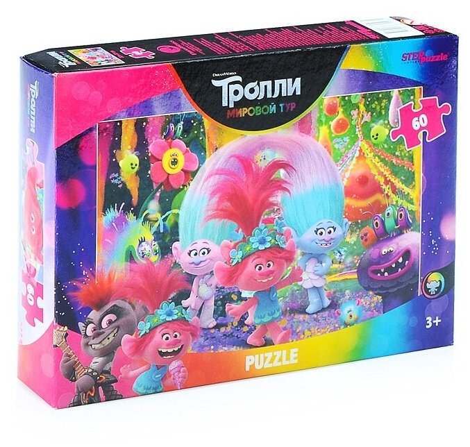 Пазлы Step Puzzle 60 деталей "Trolls-2" (DreamWorks) (81193)