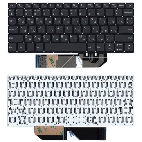 Клавиатура для ноутбука Lenovo Yoga 120S-11IAP черная без рамки 1056₽