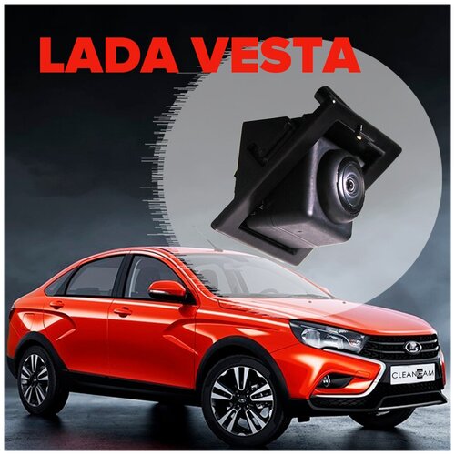 Омыватель камеры заднего вида для Lada Vesta Седан CROSS 2015-2022 3504 CleanCam 249500₽
