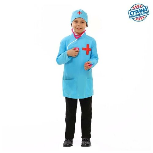 фото Страна карнавалия карнавальный костюм «доктор», куртка, шапка, рост 122-134 см, цвет голубой