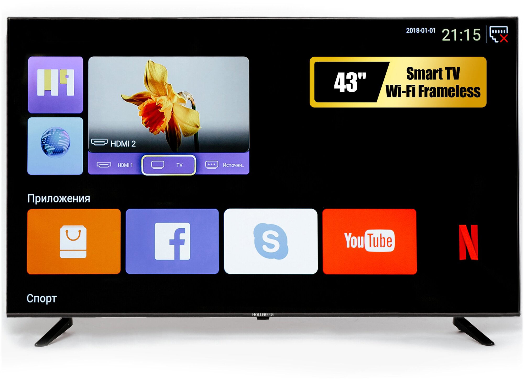Телевизор HOLLEBERG HGTV-LED43UHDS101T2 (SmartTV,UltraHD,Frameless), диагональ 43"
