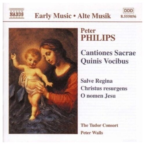 audio cd byrd 13 motets from cantiones sacrae mackay and sarum consort AUDIO CD PHILIPS: Cantiones Sacrae / Quinis Vocibus. 1 CD