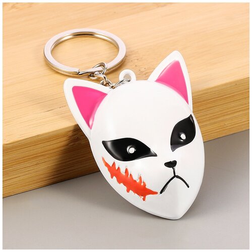 фото Брелок в виде маски из аниме клинок, рассекающий демонов (demon slayer: kimetsu no yaiba) сабито redweeks