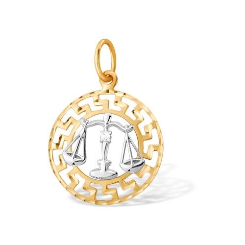 фото Подвеска из золота с фианитом яхонт ювелирный арт. 134766