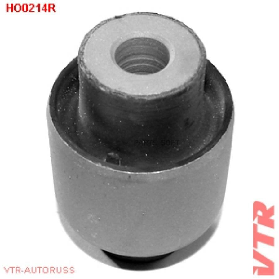 VTR HO0214R Сайлентблок поперечного рычага задней подвески, средний (в т. ч. Заднего амортизатора)