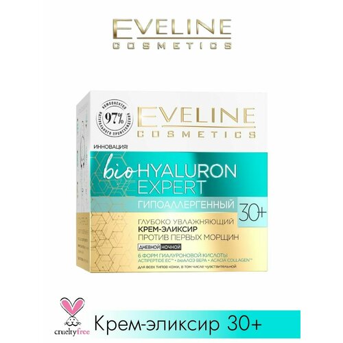 Увлажняющий крем от первых морщин Biohyaluron Expert 30+ уход за лицом eveline крем концентрат для лица bio hyaluron expert 30 глубоко увлажняющий