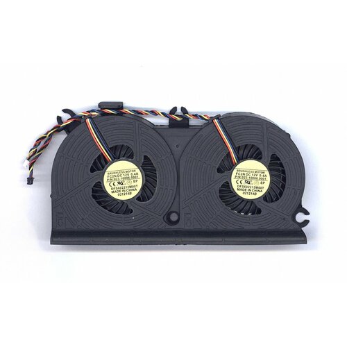 Вентилятор (кулер) для моноблока HP EliteOne 705 G1 All-in-One cooling fan laptop cpu cooler computer replacement 4 pins connector for hp eliteone 800 705 g1 all in one pc 733489 001