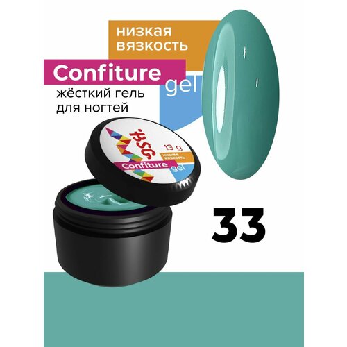 Жёсткий гель для наращивания ногтей BSG Confiture 33