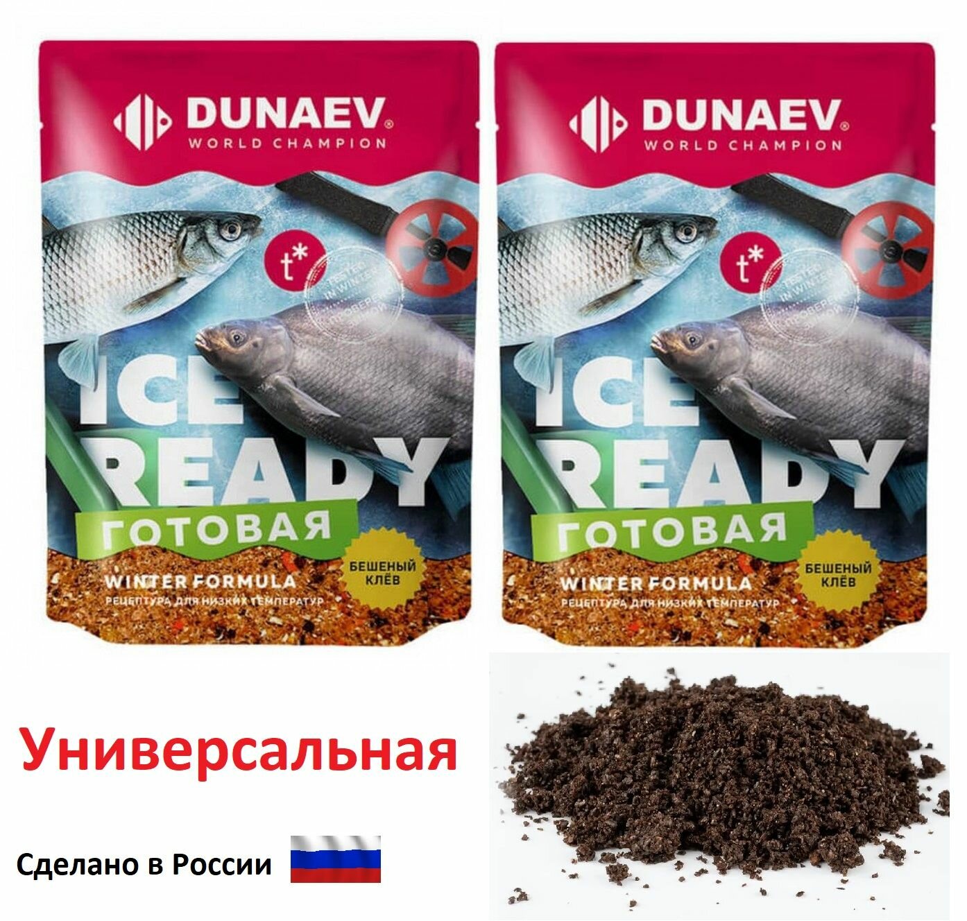 Прикормка "DUNAEV iCE-READY" 0.5кг Универсальная 2шт