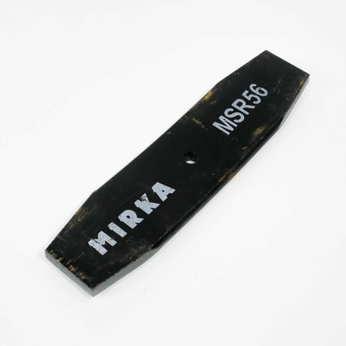 Заготовка 7013 270 центральное отверстие 125 MIRKA 835₽