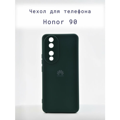 Чехол-накладка+силиконовый+для+телефона+Honor 90+противоударный+матовый+зеленый