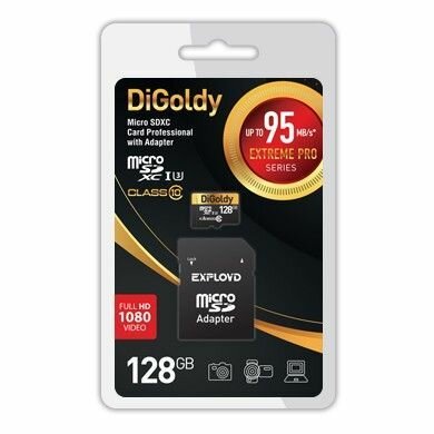 Карта памяти MicroSD 128GB Digoldy Class 10 Extreme Pro UHS-I U3 (95 Mb/s) + SD адаптер (DG128GCSDXC