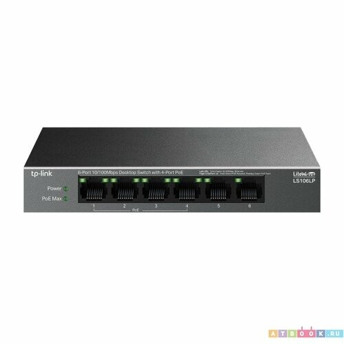 TP-LINK Коммутатор LS106LP 3310₽