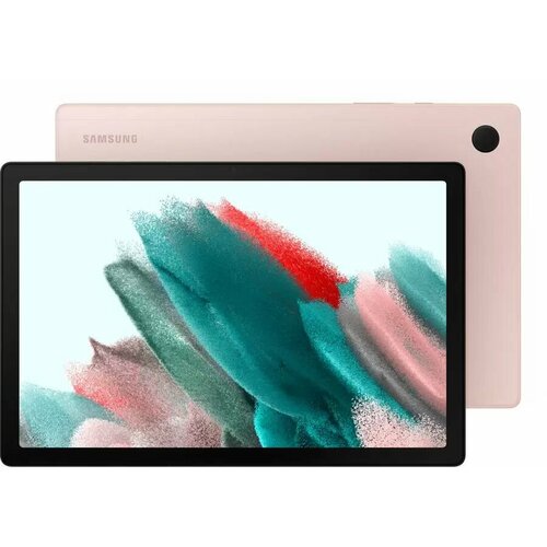 Планшет Samsung Galaxy Tab A8 WiFi 64GB Pink Gold 2144000₽