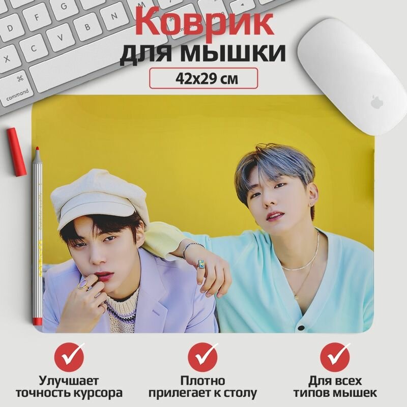 Коврик для мыши MONSTA X 42*29 см. Арт. KOW1358
