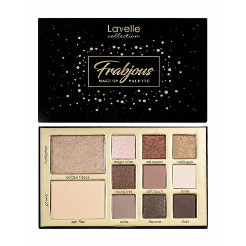 Коллекция Lavelle Frabjous Палетка 2389₽