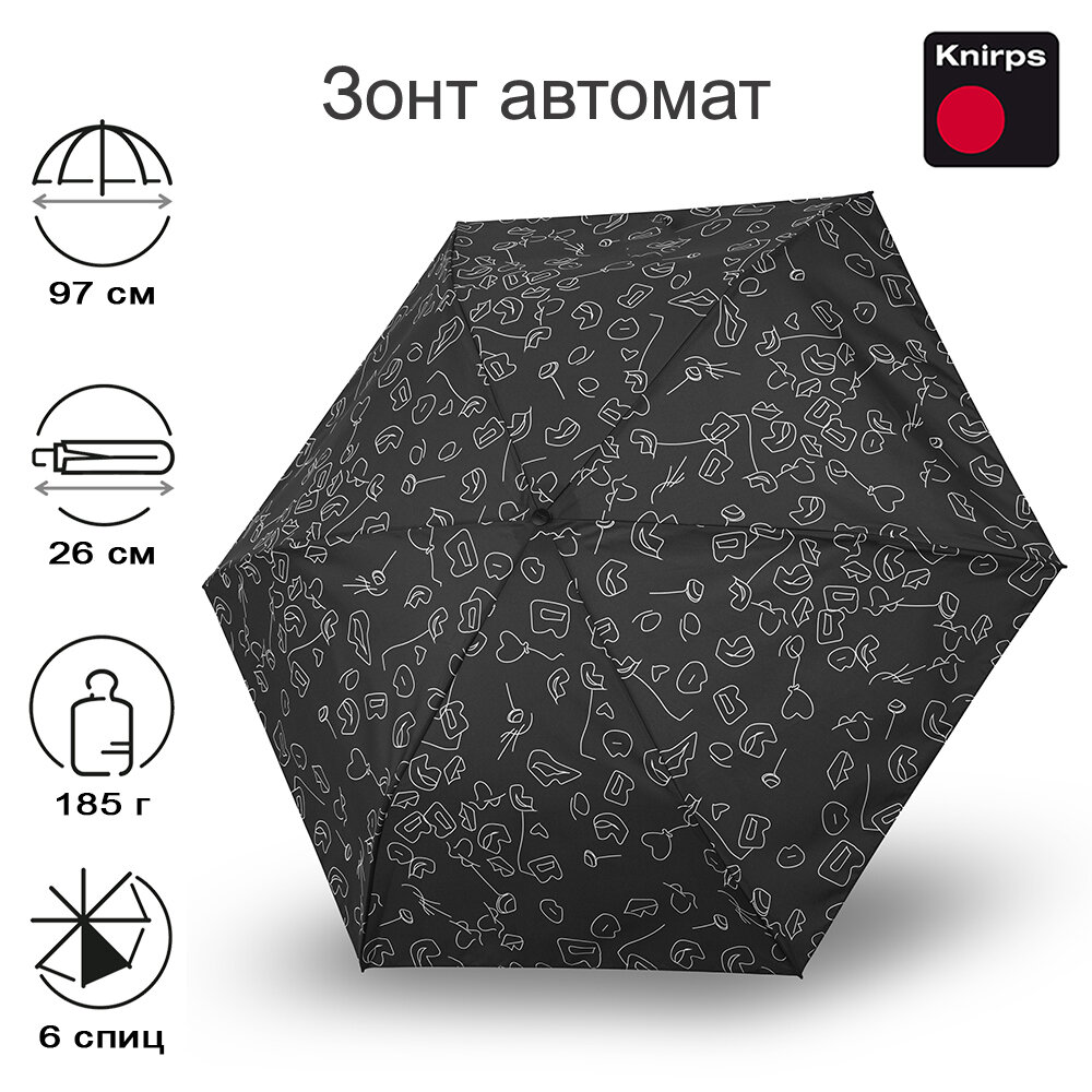 Зонт автомат Knirps U.200 Ultra Light SPEAK 95 2200 8544