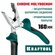 Комбинированные плоскогубцы с эксцентриковым шарниром KRAFTOOL 16...