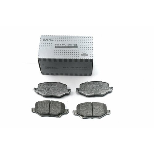 Задние тормозные колодки Хавал Джолион Haval Jolion 2WD 3502126XGW02A 1705₽