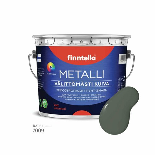 Краска METALLI, цвет RAL7009 3елено-серый (Green grey), 2,7л