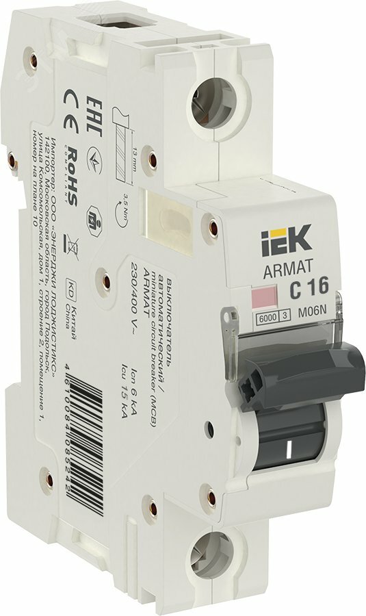 Автоматический выключатель IEK ARMAT M06N, 1 полюс, 16 A, C тип расцепления