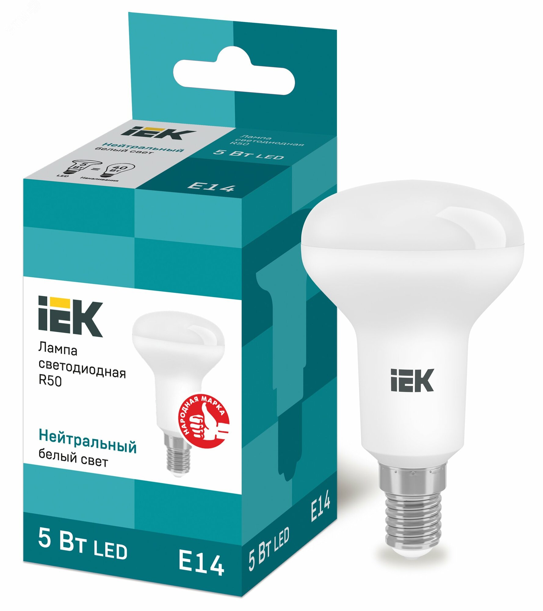 Лампа светодиодная LED рефлекторная 5вт E14 R50 белый (LLE-R50-5-230-40-E14/оригинал)