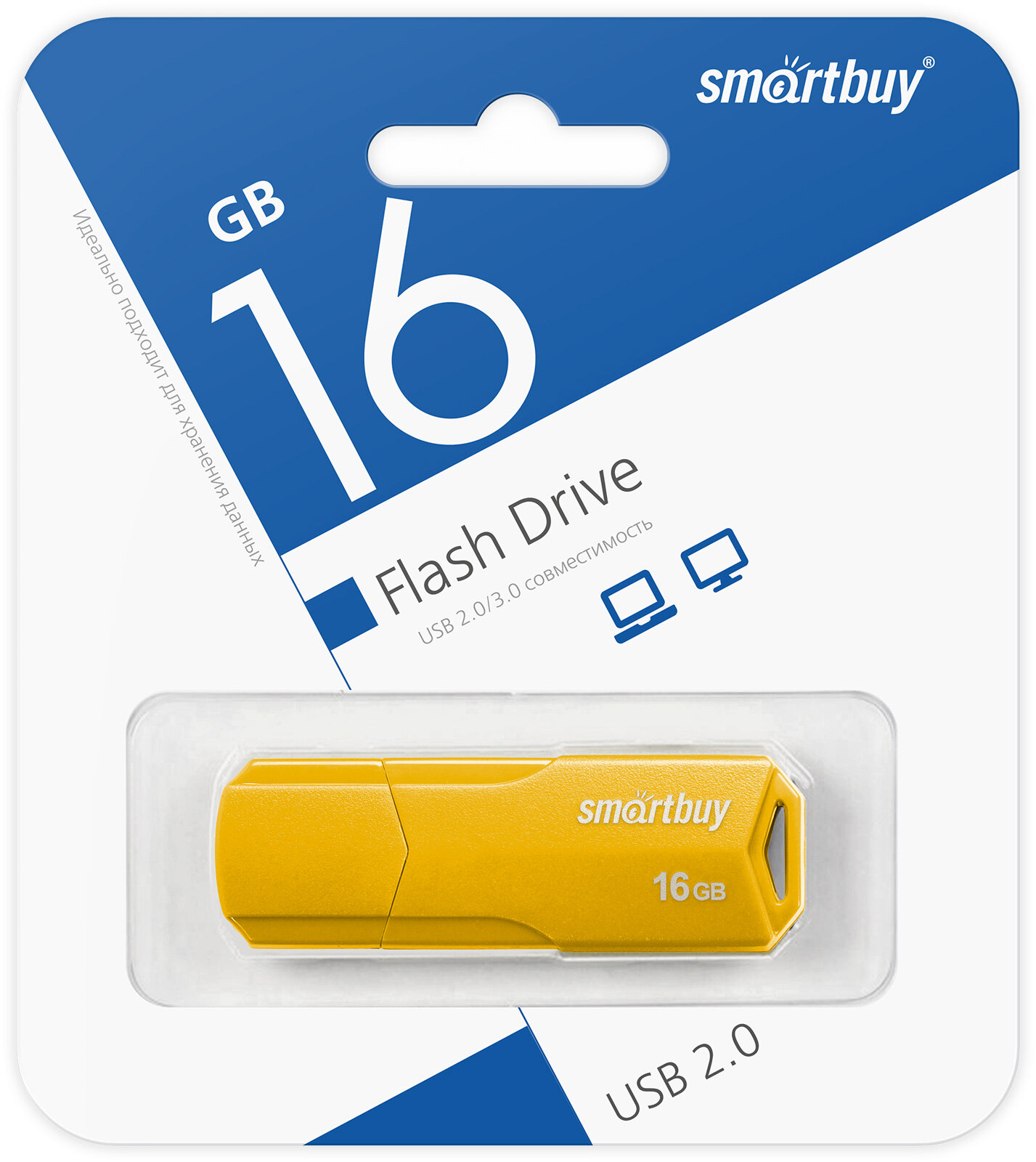 UFD 2.0 SmartBuy 016GB CLUE Yellow (SB16GBCLU-Y)