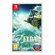 Игра Legend of Zelda: Tears of the Kingdom для Nintendo Switch