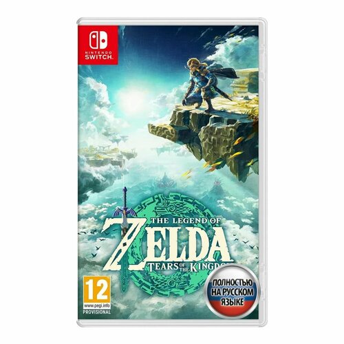 Игра The Legend of Zelda: Tears of the Kingdom (Nintendo Switch, Русская версия)