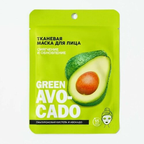 Тканевая маска для лица Green Avocado