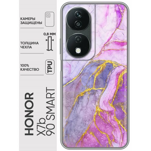 Дизайнерский силиконовый чехол для Honor X7b / Honor 90 Smart Мрамор розовый силиконовый чехол на honor x7b хонор x7b enjoy every moment мрамор