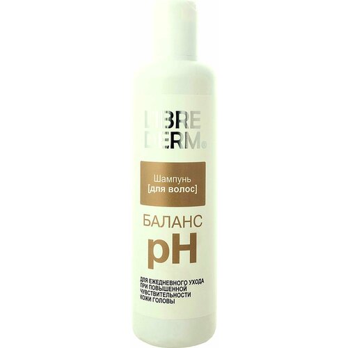 Шампунь для волос Librederm ph-баланс 250мл шампунь для волос ph баланс увлажняющий 250мл