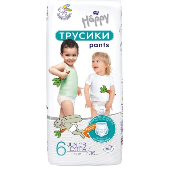 Подгузники - трусики Bella Baby Happy Bella (Бэлла) Baby "Happy Junior Extra" дышащие (16+ кг) 36 шт