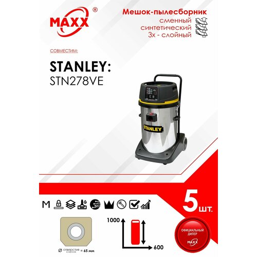 Мешок - пылесборник 5 шт для пылесоса Stanley STN278VE 1186₽