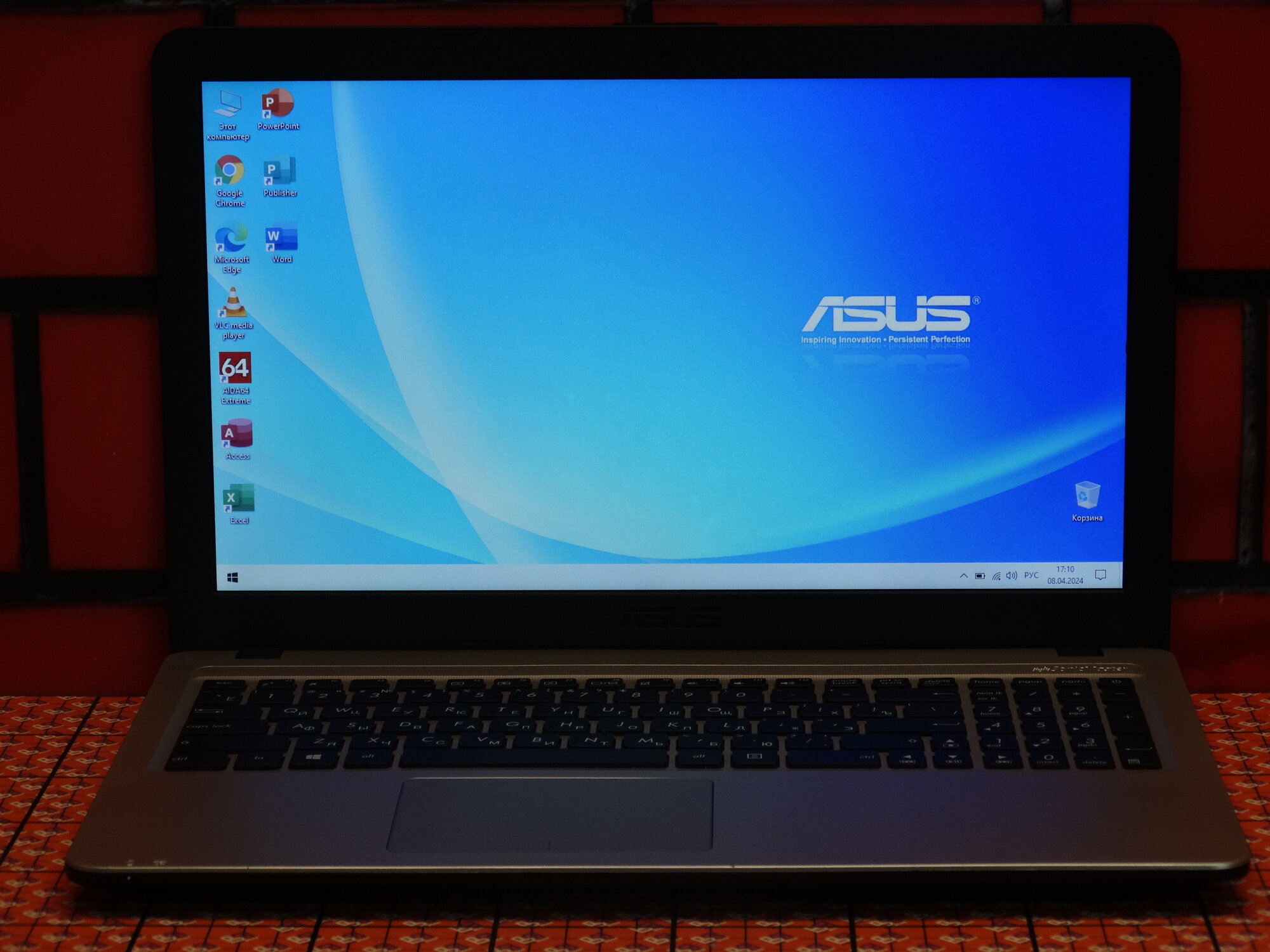 15.6" ASUS /AMD E1-7010 1.5 ГГц./Radeon R2/2 GB RAM/120 GB SSD/NEW AKB/X540YA-X0047D/