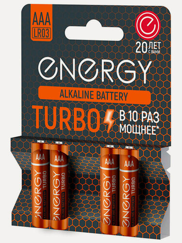 Изображение товара Батарейка алкалиновая Energy Turbo LR03/4B (АAА) 107049